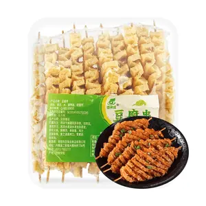 DOULAIYUN Tofu Skewers Orchid Style 10 Pack 2.47oz Essential Hot Pot Ingredients