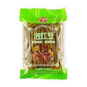 CHUANZHEN Pickled Cowpeas 500g - Crispy & Flavorful Chinese Pickled Vegetables, Perfect for Rice & Noodles