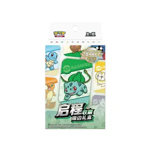 Pokemon Chinese Departure Collection Tin Gift Box [Simplified Chinese]