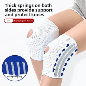 Japanese fourth-generation knee pads, outdoor mountaineering, riding, running, light and adjustable fixed support, meniscus knee pads