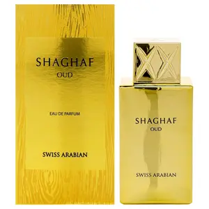 Swiss Arabian Shaghaf Oud Perfume for Men – Luxury Fragrance from Dubai – Long-Lasting and Addictive EDP Spray – Seductive Signature Scent – 2.5oz Authentic Arabic Perfume.