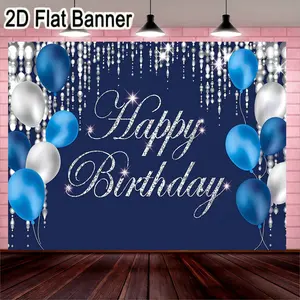 2D flat banner, 1pcElegant Happy Birthday Backdrop, Dark Blue and Silver Party Decorations with Glittery Script and Balloon Clusters for Celebration Events