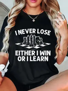 100% Cotton Funny Chess Gift Chess Lover Accessories & Stuff Unisex-Adult Chess-themed Modern Black T-Shirt Chess Enthusiasts Men Women Winter Short Sleeve T-Shirt