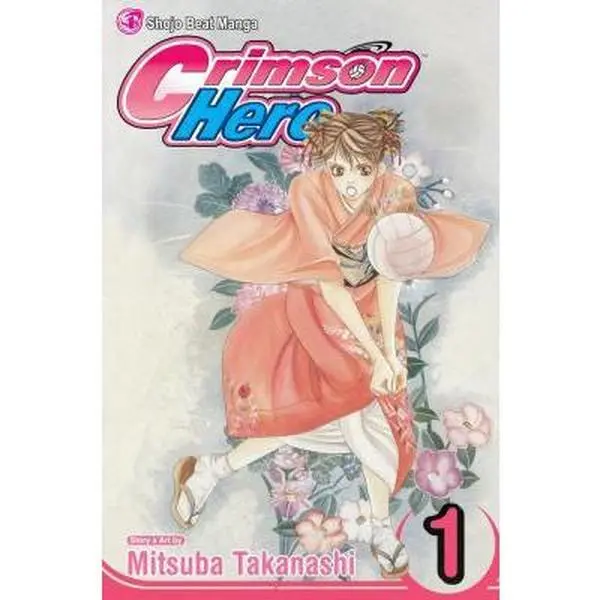 Used Manga Comic Book - Crimson Hero, Vol. 1 by Mitsuba Takanashi (Good Softcover, 192pp, English Language), 0.48 Pounds