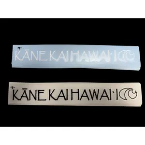 KANE KAI HAWAII Stickers