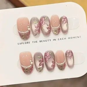Luxury Nail Freedom! Nude Pink Cat Eye Exquisite Hand-Painted Flower Pearl Press On Fake Nails, Get Fairy Core Nails In 5 Mins, No Salon Needed