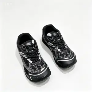Men's Black Mesh Casual Basketball Sneakers - Breathable Streetwear Shoes