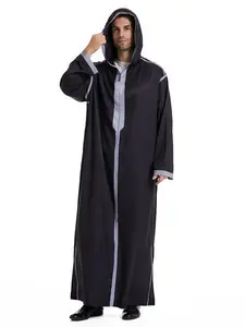 Men's Hooded Robe, Loose Casual Comfy Muslim Clothing for Daily Wear, Men's Islamic Clothing for All Seasons