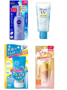 New 4 type of Japanese sunscreens, different brand Biore KIssme Nivea Rohto with moisturizing hydrating and water essence