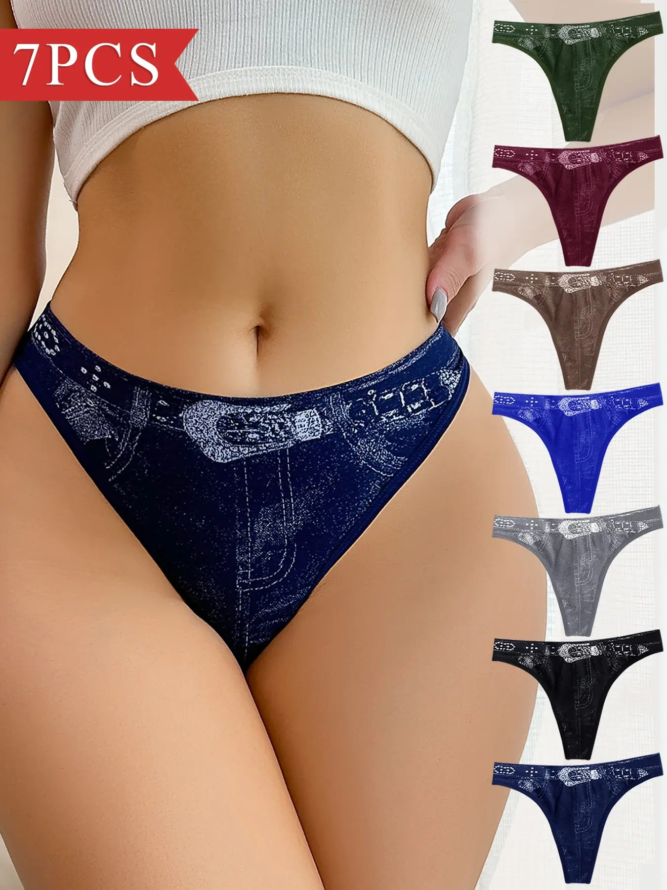Women's Comfortable Breathable Low Waist Fitted Knitted Stretch Underwear, Denim-Print Panties, Ladies All-Day Wear, Soft & Lightweight Lingerie, Everyday, Basic, Womenswear