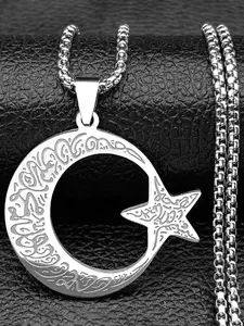 Muslim Star Crescent Moon Arabic Quran Stainless Steel Engraved Necklace Men Spiritual Islamic Talisman Necklaces Pendants