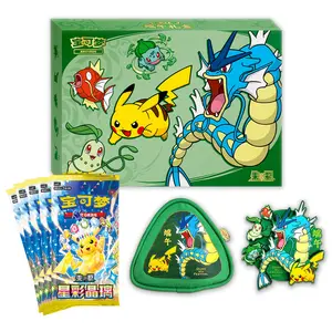 [S-CH] Pokémon 2026 Dragon Boat Festival Gift Box
