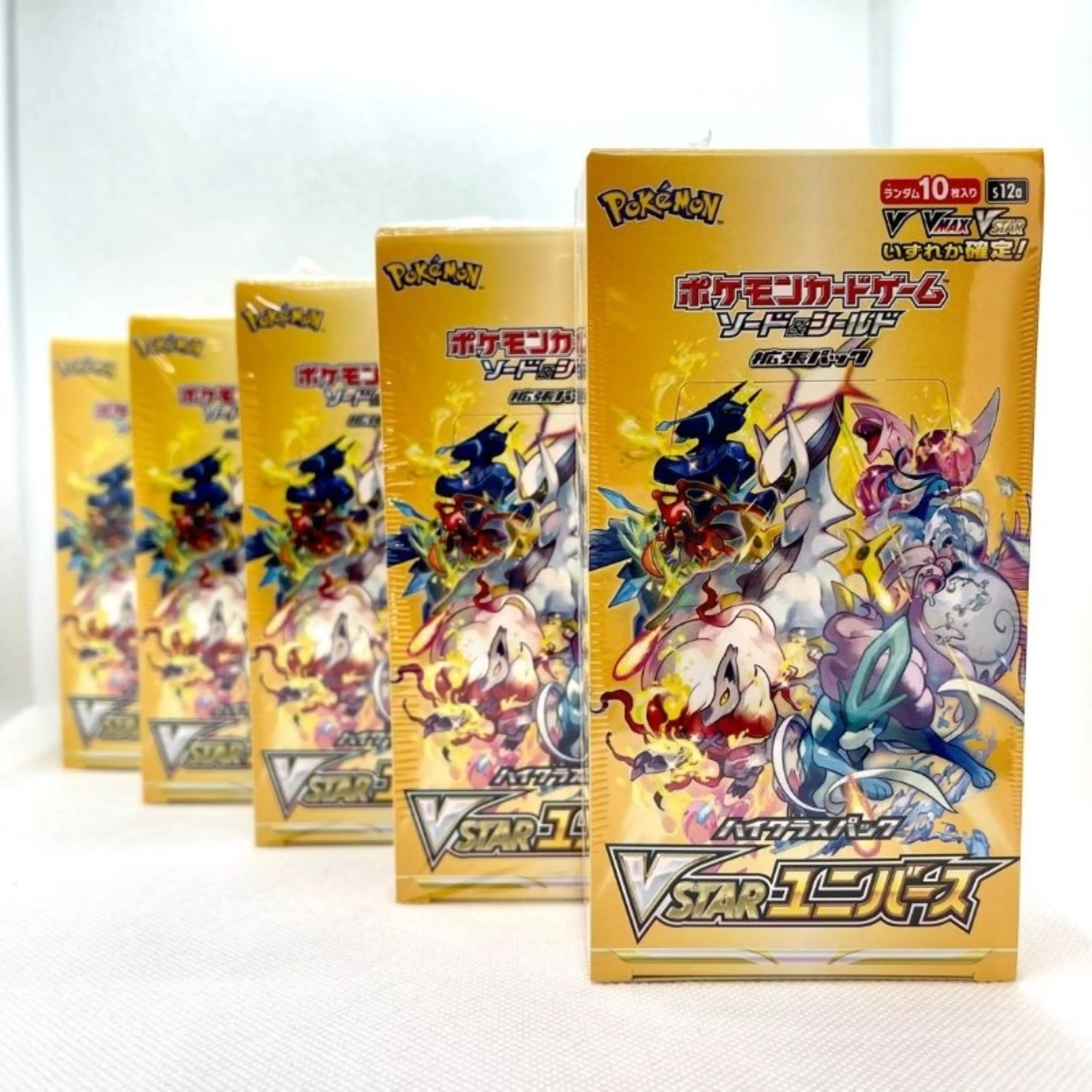 Pokemon Japanese Vstar Universe Booster Pack (1 Pack) - TikTok Shop Pokemon Japanese Vstar Universe Booster Pack (1 Pack) - TikTok Shop