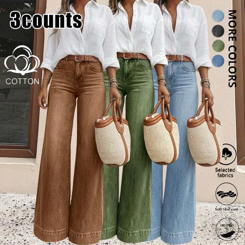 Clean Gent Women’s Loose Jeans 3-Pack, high-waisted with a slimming effect, slight stretch fabric, simple and versatile for all seasons, multifunctional casual style