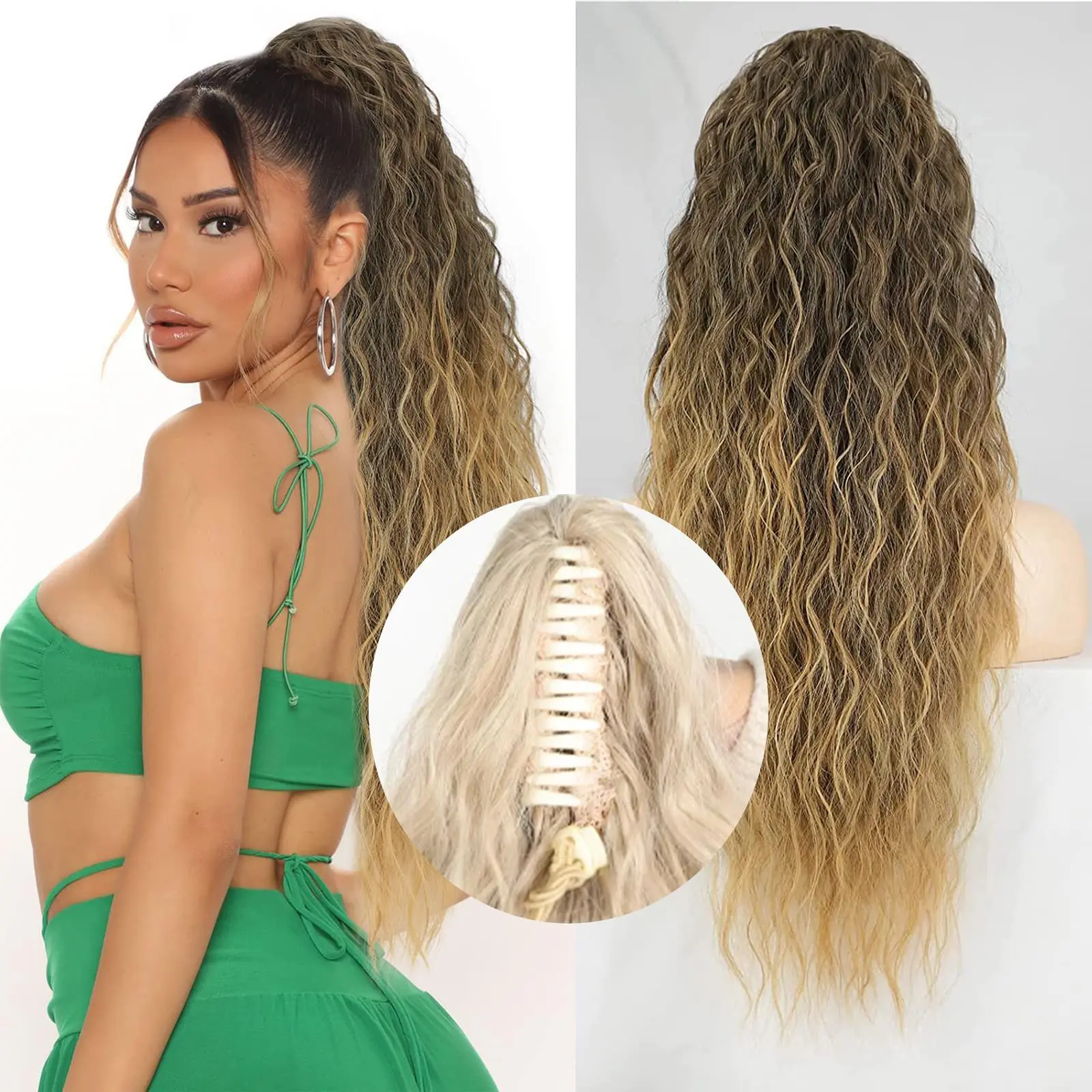 30inch Ombre Brown Blonde