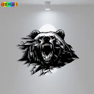 1pc Avant - Garde Bear Metal Wall Art, Avant - Garde Bear Statue Mural, Iron Craft, Perfect for Living Room, Garden, Zoo Corner Decor, Intricate Craftsmanship, Silhouette wall decor, Christmas Decor, Ideal Gift for Nature Lovers