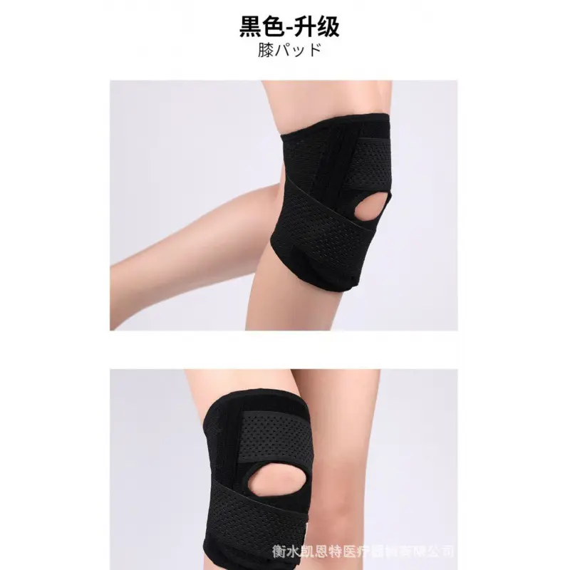 Black Second Generation��Single piece��