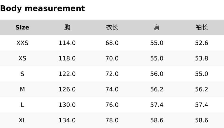 Men's Hooded Jacket Spring Autumn 2025 New Two-Piece Look Casual Loose Fit Youthful Coat with Brown Accents Menswear Stylish Overall Sweatshirts Tops Vibe Long Sleeve