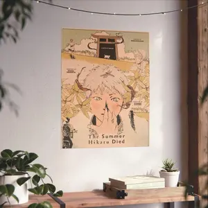 The Summer Hikaru Died Poster