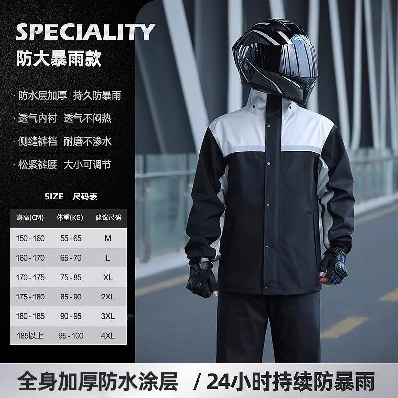 Brilliant grey [reflective strip+double