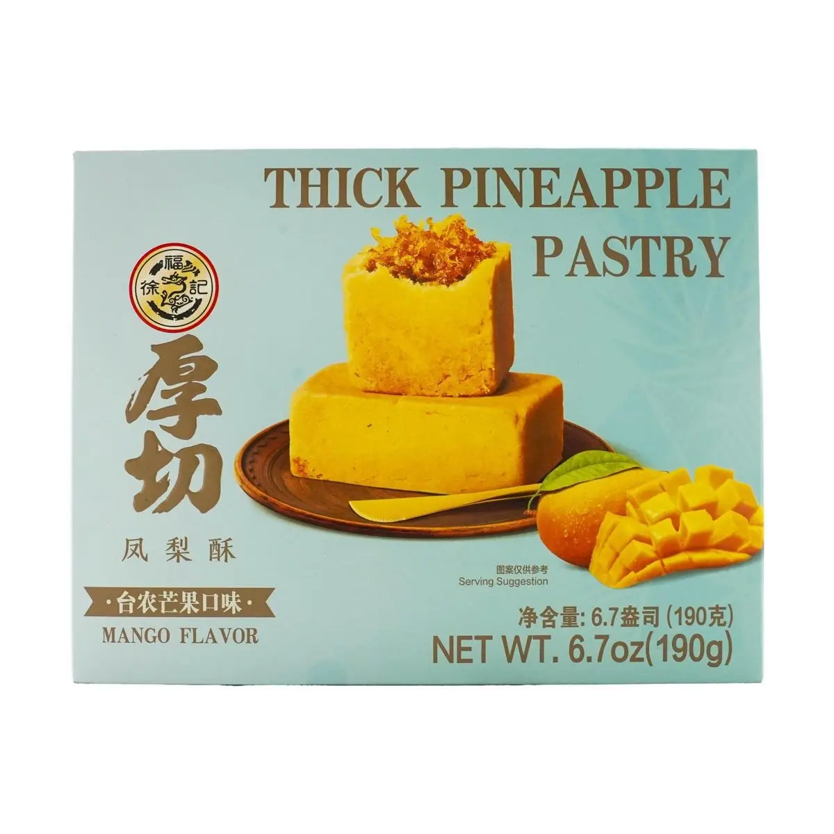 HSUFUCHI Taiwan Thick Cut Pineapple Cake - Tropical Mango Flavor 190g | Authentic Taiwanese Pastry Snack HSUFUCHI Taiwan Thick Cut Pineapple Cake - Tropical Mango Flavor 190g | Authentic Taiwanese Pastry Snack