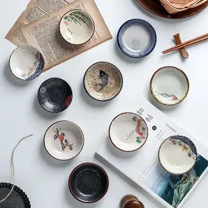 Ceramic Seasoning Dish – Japanese Willow Porcelain Dipping Saucer