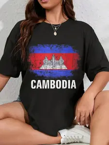 100% Cotton Unisex Vintage Cambodia Flag For Cambodian Gift T-Shirt World Flag Gifts
