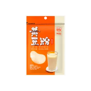 YI FENG Roasted Soybean Flour Powder - 150g - Premium Natural Ingredient for Baking, Cooking & Smoothies