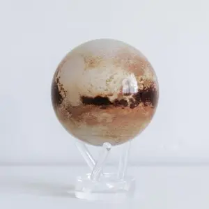 4.5" PLUTO MOVA GLOBE