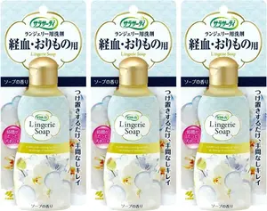 Sarasaty Scent × 3 Pieces of Lingerie Detergent soap