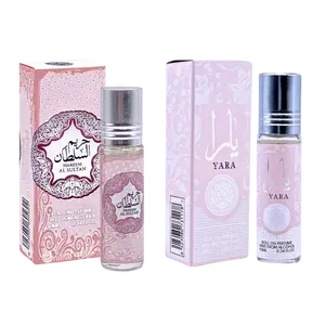 (2pc Bundle Pack) Hareem Al Sultan + Yara Perfume Oil Roll-On by Ard Al Zaafaran, 10ml