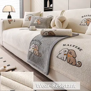 Cute Dog Embroidery Sofa Cover, Non-Slip Scratch-Resistant Pet Friendly, Living Room Couch Pad, All Seasons Use, Fits 1 2 3 4 Seater Sofas，for all seasons and compatible with 1-seater, 2-seater, 3-seater, and 4-seater sofas, Universal Sofa Protector
