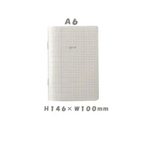 Daigo Isshoni Grid Notebook - White