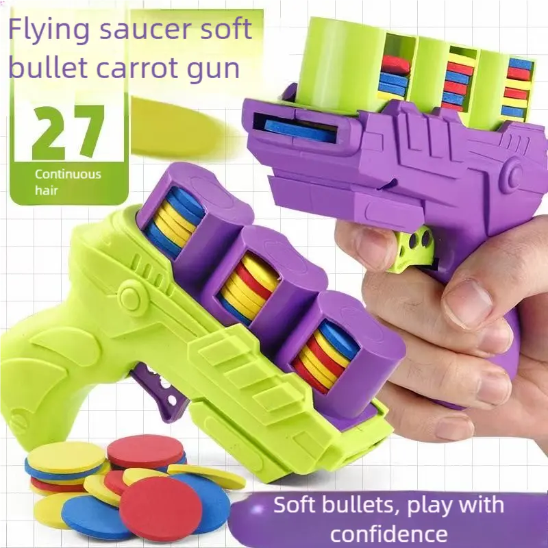Children's Outdoor Interactive Toy Flying Disc EVA Soft Egg Gun candy  gun toy pistol Blasters Rubber