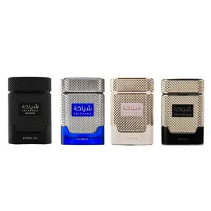 Khadlaj | Shiyaaka | Blue + Shadow + Gold + White | Eau De Parfum | 100 ML | 3.4 oz | Unisex Fragrance's | Floral - Basil - Musk -  Lavender - Grapefruit |