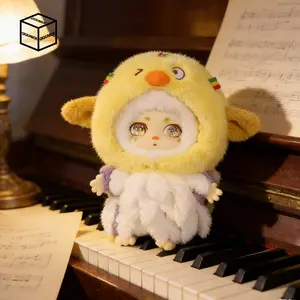 QiQi Opera Series Plush Box Mystery Boxes Bag Pendant Bunny Plush Dolls Soft Collectibles