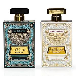 Meethaq & Meethaq Extrait De Rouge - EDP Sprays 100ML (3.4 OZ) By Ard Al Zaafaran | Long Lasting & Luxurious Blend Of Enchanting Fragrances. (ENCHANTED BUNDLE)