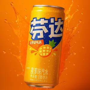 TAIWANESE PINEAPPLE FLAVORED FANTA SODA 330ML CAN Beverage