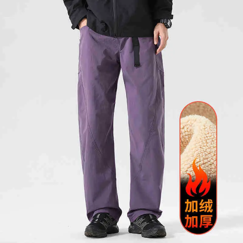 Men's Style   Light Mist Purple [Plush S