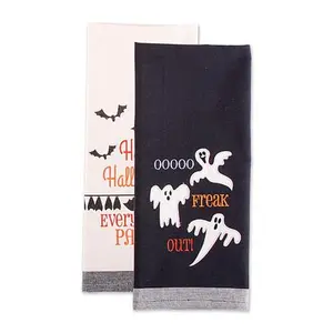 Design Imports Everybatty Party Kitchen Towel Set of 2