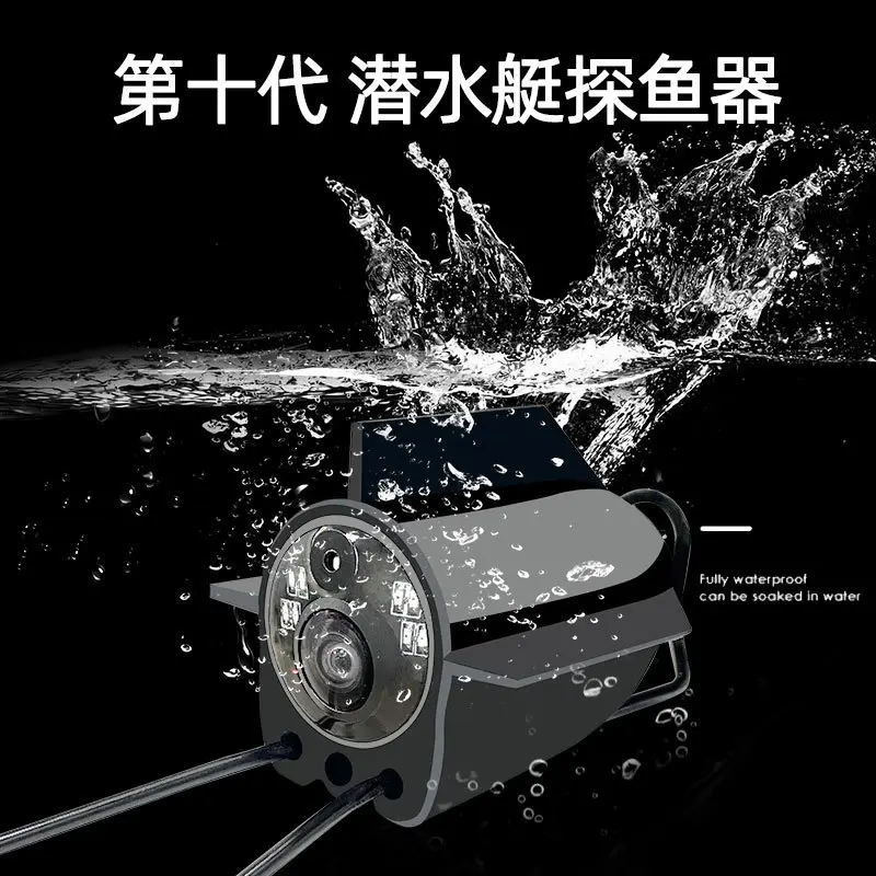 2024 fish finder underwater visual high definition camera underwater temperature sensing late night vision probe to see fish fishing artifact
