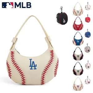 MLB Hobo Bag & Baseball Keychain Purse 2PC Bundle - Adjustable Straps, Classic Stitch Pattern, Team Spirit Fashion,  101+108