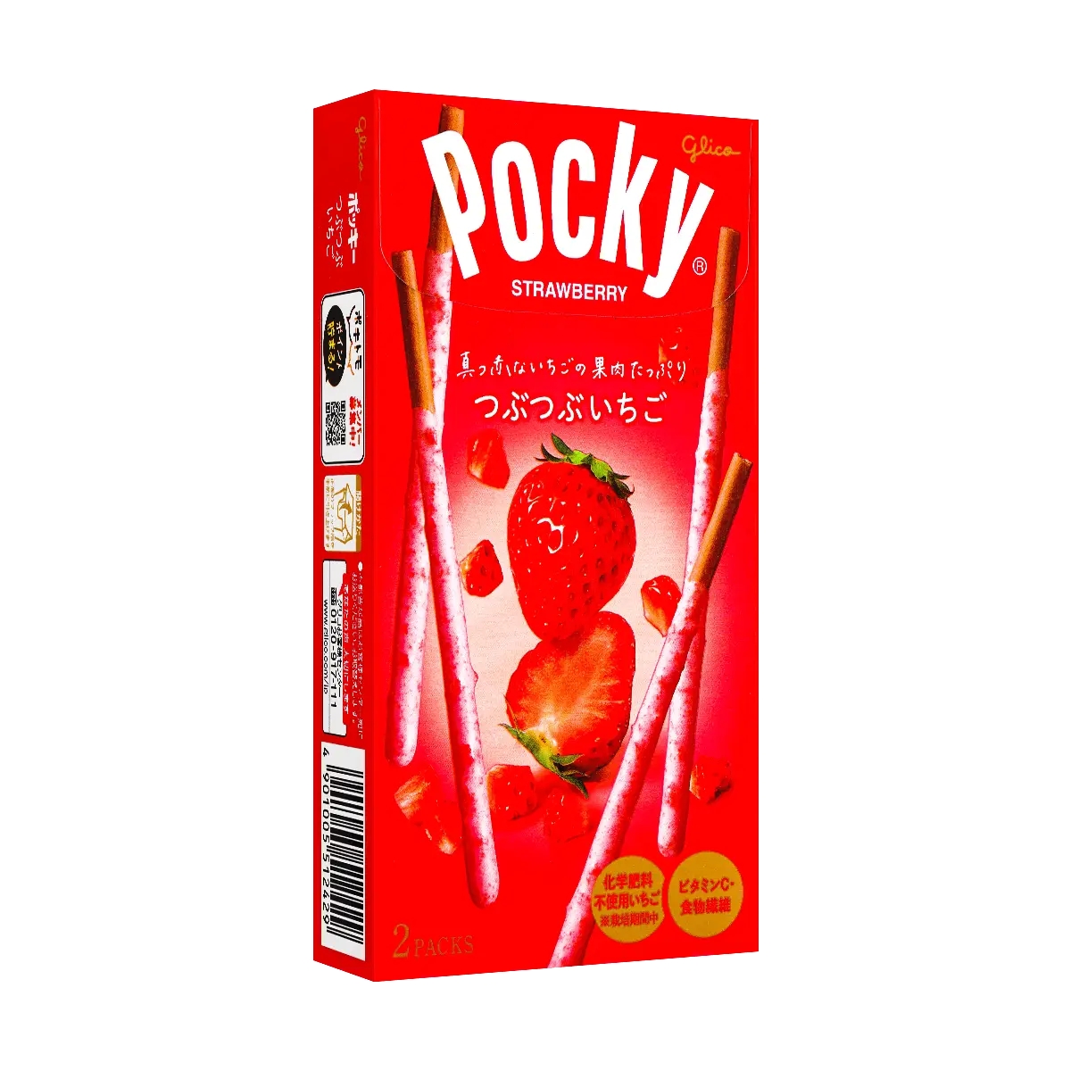 GLICO.JP Japanese Crushed Strawberry Pocky Cookie Sticks, 1.94oz Snack Cooky Biscuit