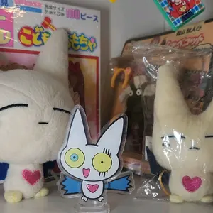Babbit Acrylic Standee