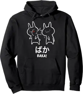 Funny Anime Baka Rabbit Slap Hoodie - Baka Japanese Pullover Pullover Hoodie