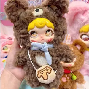 Mido V2 Cute Baby Outing Series Blind Box | Adorable Plush Figures - Keychain Charms & Decor | Fun Gift for Kids & Girls