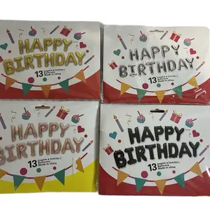 Happy Birthday Balloons - 13 Pack Party Decorations for Celebrations and Festive Occasions