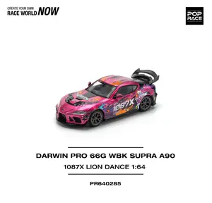 Pop Race 1:64 Toyota Darwin Pro 66G WBK Supra A90 1087X Lion Dance