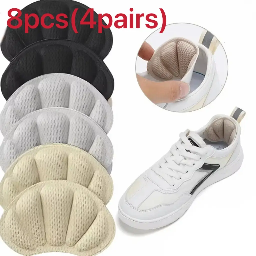 8pcs Anti-Slip Shoe Heel Pads, Self-Adhesive Insoles, Prevent Sliding and Blistering, Suitable for Sports Shoes and Flat Shoes