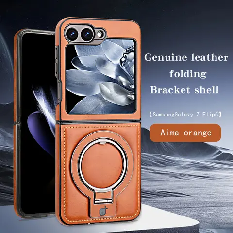 Business Retro High-End Leather Magnetic Folding Smartphone Case - Protector Cover Casing for Galaxy ZFlip7-ZFlip6-ZFlip5-ZFlip4-ZFlip3 Foldable Devices